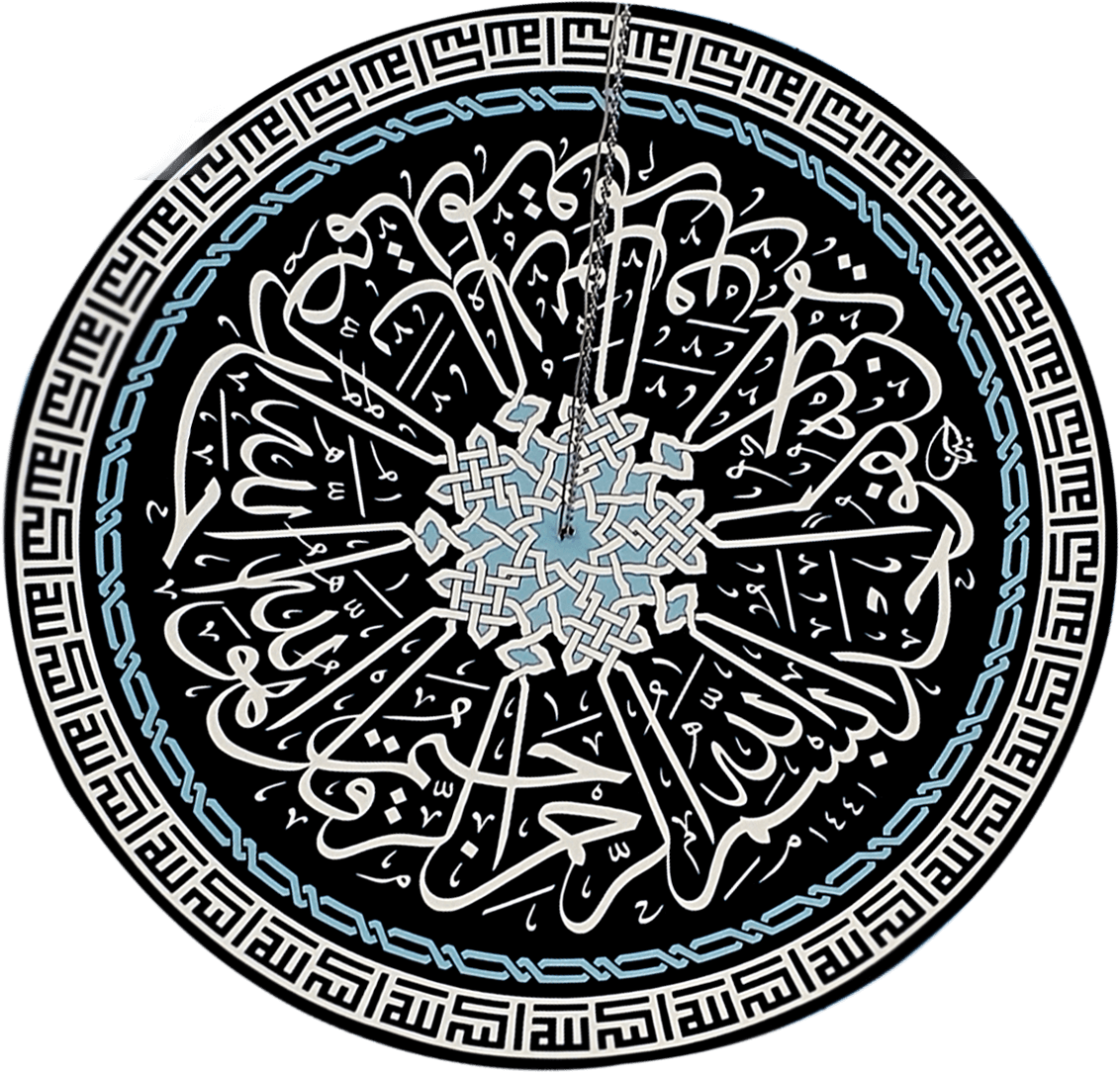 masjid_calligraphy_s2_p4